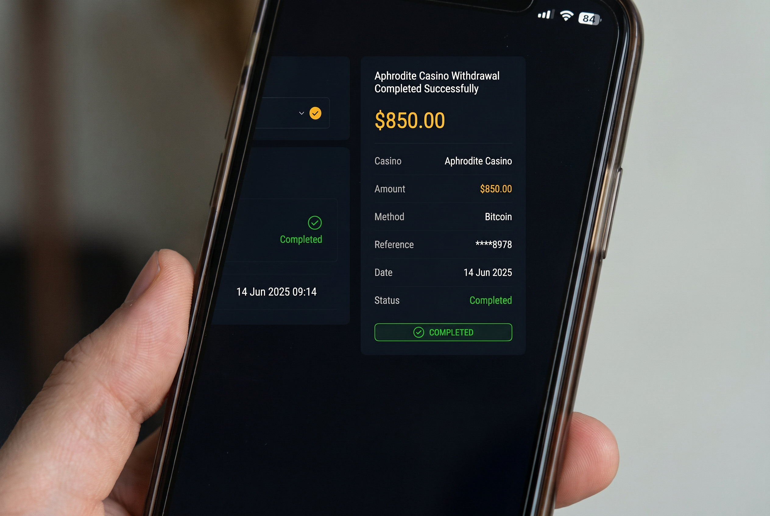 Withdrawal process screenshot